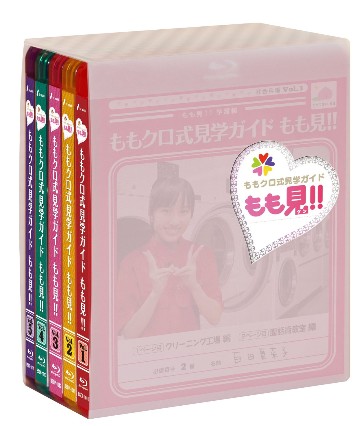 鉄板 ももクロのおすすめdvd購入するならココ